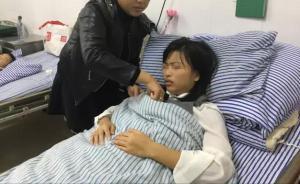 广西一怀孕女教师遭学生家长带人围殴，肚子被踢4脚险流产