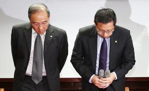 復興航空高層主管透露：兩岸關系惡化，嚇退島內(nèi)外可能投資人