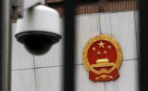 四川原縣委書記李波案“偽證”風(fēng)波后再開庭，4翻供證人反悔