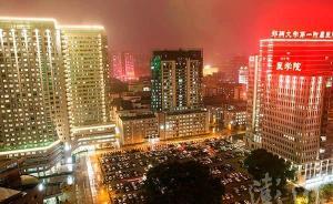 超级医院虹吸效应加剧基层医疗囧境，群众信任逐降致恶性循环