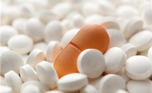 帕金森救命藥息寧大面積缺貨近半年，生產(chǎn)商：已恢復正常供應