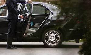 “处长”升“副厅长”要招专职司机？杭州无业男诈骗多名的哥