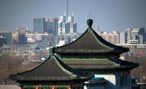 北京話保護(hù)工程啟動：讓更多年輕人聽得懂、說得出、忘不掉