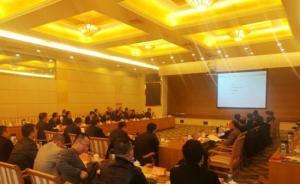 三大核電企業(yè)聯(lián)手，中國首家新型核電研發(fā)中心在山東成立