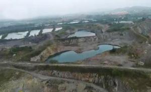 北海市回應(yīng)“海岸被偷挖天坑”：合浦環(huán)保局長(zhǎng)、國(guó)土局長(zhǎng)停職