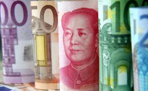 德國駐華大使：德國正在討論立法限制中企并購德高科技企