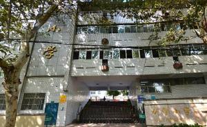 有學(xué)區(qū)戶口沒(méi)房產(chǎn)被重點(diǎn)小學(xué)拒絕，南京一家長(zhǎng)起訴區(qū)教育局