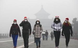 瑞典學(xué)者接受人民日報專訪：不能判定霧霾中的耐藥菌含量更多