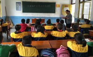 九年一貫制遇學(xué)校管理、課程銜接等瓶頸，6+3如何大于9？