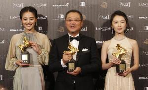 國臺(tái)辦回應(yīng)金馬獎(jiǎng)多位大陸藝人獲獎(jiǎng)：支持鼓勵(lì)交流，取長補(bǔ)短