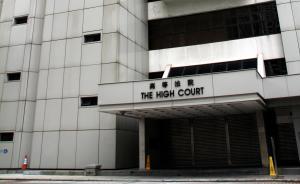 香港兩“辱國議員”上訴被駁回，喪失議員資格