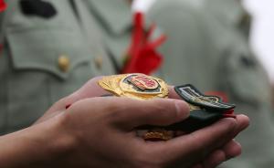 江西某預(yù)備役團強化軍官素質(zhì)，清退12名有位無為預(yù)備役軍官