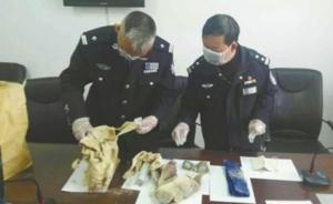 青海現(xiàn)男尸遺骨疑為失蹤半世紀川籍地質人員鄧光學，警方尋親
