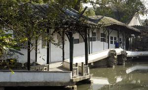 務虛就實︱袁一丹、裘陳江：文史如何互通