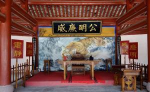 務虛就實︱李文杰、張曉川：近代政治制度史研究的幾個問題