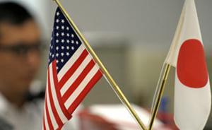 “珍珠港事件”75周年，日美将首次联合举行战殁者追悼仪式