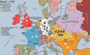 海上争霸︱英国何以打败法国称霸世界