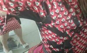 追蹤｜官方回應河南女生作弊朝教師潑墨：其父系派出所副所長