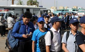 71名中企人員撤離南蘇丹：沖突雙方交戰(zhàn)時(shí)曾躲進(jìn)集裝箱掩體