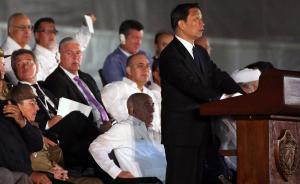 习近平主席特使李源潮赴古巴吊唁菲德尔·卡斯特罗逝世