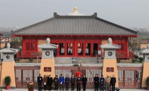 3000年周原，商周“世界城市”今成国际考古平台