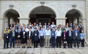 民间文献能给历史学带来怎样的视野