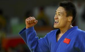 中國奧運(yùn)柔道銅牌得主興奮劑呈陽性：免予禁賽，罰款五千