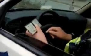 湖南律師申請河南南陽廢止交警競賽式考評文件，已快遞申請書