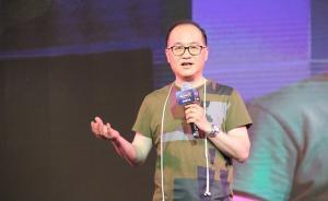 對話紫輝創(chuàng)投鄭剛：5分鐘確定投陌陌，錘子手機(jī)領(lǐng)悟蘋果精髓