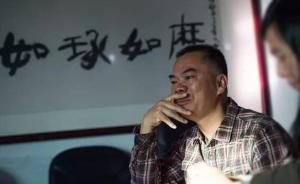 新華社評(píng)羅一笑事件：“獵取善良”透支社會(huì)信用必須被叫停