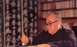 《朱德調(diào)查研究文集》出版發(fā)行，絕大部分文稿系首次公開