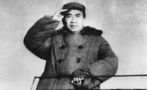 人民日報(bào)刊文回顧朱德檔案文獻(xiàn)：為軍隊(duì)建設(shè)嘔心瀝血