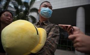 法制日报批罗尔事件：所有一切不过是经过精心策划包装的套路