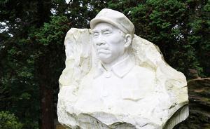 朱德黨紀(jì)工作論述摘錄：絕不允許任何不受黨紀(jì)約束的獨(dú)立王國(guó)