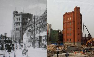 “全國(guó)中山第一街”改造工程精確復(fù)原，征集15處老建筑舊照