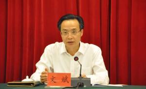 廣東省海洋與漁業(yè)局升格為“廳”，文斌任廳長