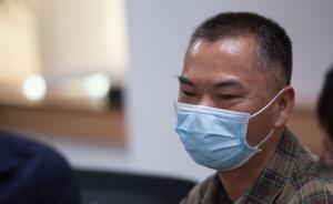 罗尔等人就罗一笑事件致歉：将捐款全额捐出成立专项基金