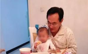 陕西“儿媳举报官员公公”事件始末：婆家被指谋划“撞死她”