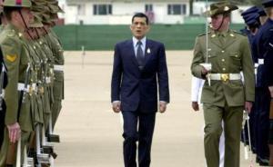 泰國副總理：王儲哇集拉隆功已非正式同意即位