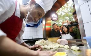 PPP漫谈|从阿大葱油饼看公共服务的顶层制度设计