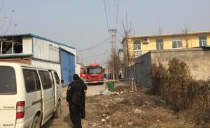 京沪高铁被逼停背后：爆炸园区曾拟搬迁，铁路高架下竟有违建