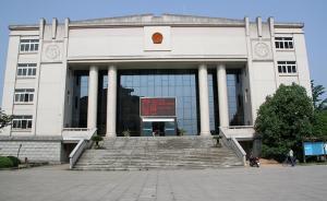 抓住小偷动私刑致其多处骨折，浙江丽水3男子涉故意伤害获刑