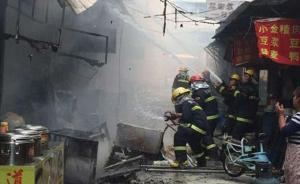 致17死蕪湖餐館爆炸案宣判，店主夫妻分別被判7年和3年