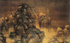 務虛就實︱瞿駿、周月峰：近代史研究如何成為“攻玉之石”