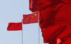 人民日?qǐng)?bào)社論：筑就民族復(fù)興時(shí)代的文藝高峰