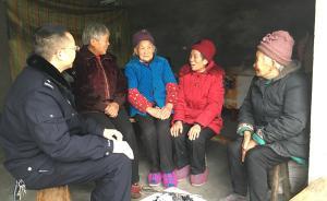 青海50年前男性遺骸疑為四川人李中華，警方仍在比對DNA