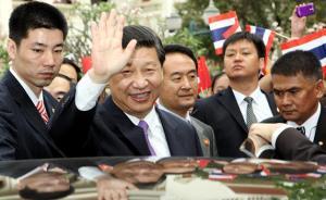 習(xí)近平向泰國新任國王哇集拉隆功致賀電