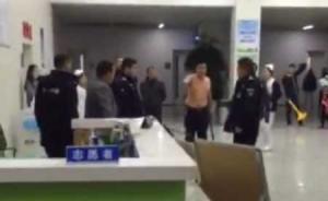 江蘇漣水一醫(yī)院保安群毆老人？院方稱對方酒后鬧事，警方調(diào)查
