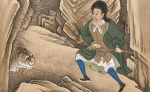 湖南长沙一村党支部受到改组处分：多名成员互相串通私分骗补