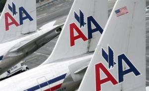 美國航空飛古巴航班明年將“縮水”1/4，自稱系市場行為